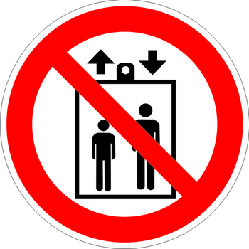 P34 запрещается пользоваться лифтом для подъема (спуска) людей (пленка, 200х200 мм) - Знаки безопасности - Запрещающие знаки - Магазин охраны труда и техники безопасности stroiplakat.ru