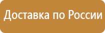 журнал здание строительство уникальных