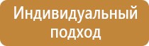 схема движения грузовиков